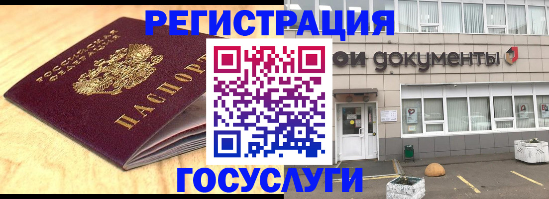 форма 3 в Новотроицке